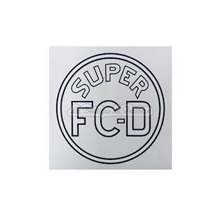 Autocollant FARMALL SUPER FCD et SUPER FCD UTILITY (unité)