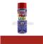 Peinture rouge Massey Ferguson (aérosol 400 ml)